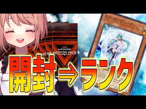 video thumb