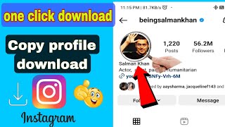 instagram profile download kaise karen 2023 #instagram_dp_download insta dp download app screenshot 3