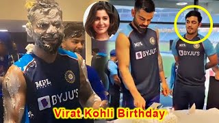 Virat Kohli Birthday Celebration with team India, Anushka and Vamika Kohli