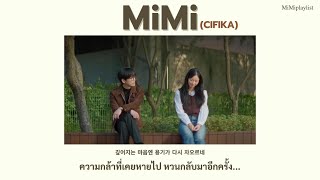 Download Lagu (แปลไทย/Thai Sub) CIFIKA - MiMi (미미) _ [Our Movie OST.] MP3