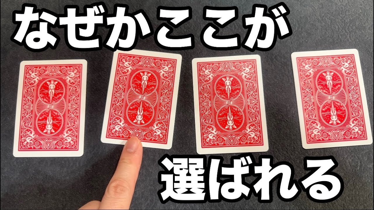 36種手品|未使用|手品|マジック|プロマジシャン|HOW TO 36種手品|未使用|手品|マジック|プロマジシャン|HOW TO