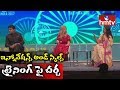 2nd day of GES 2017: Ivanka Trump, KTR take part in panel discussion