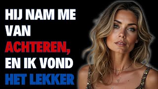 De ex-vrouw van mijn broer trok me naar het kantoor voor DIT