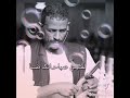 مع النصري