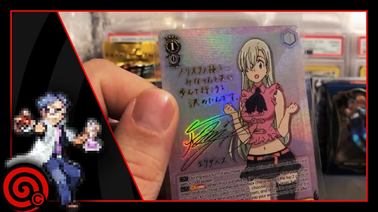 Weiss Schwarz Seven Deadly Sins SIGNED CARD - Elizabeth Chase Card 🔥 -  YouTube