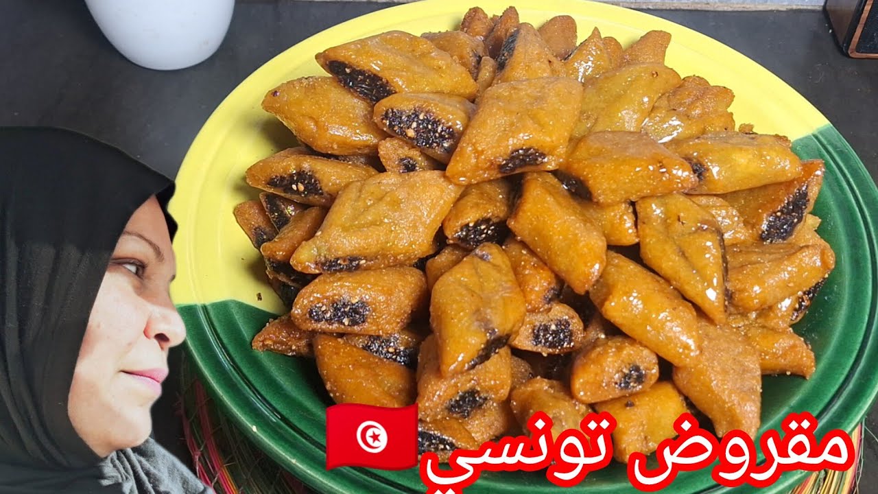 حلو عيد 2026🌟 مقروض تونسي 🇹🇳 باللوز 💥 بكل إحترافية 👌 ومقادير مضبوطة 