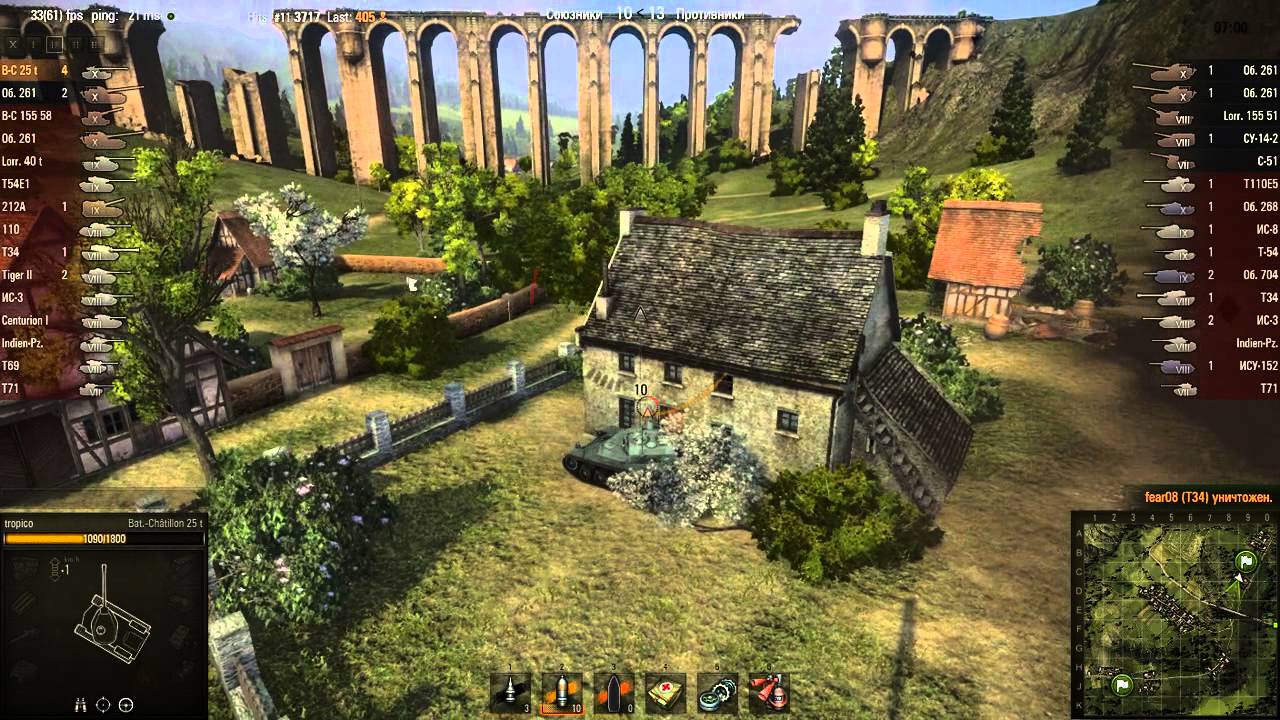 Карта вестфилд в world of tanks