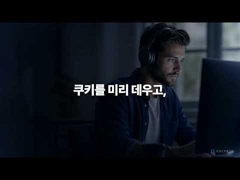 Insane Search — 코드베이스 초고속 탐색 워크플로우