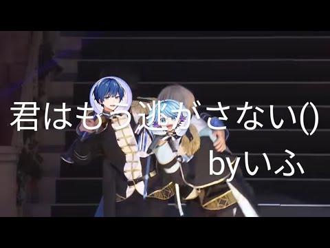 大好きシーンにツッコミ(ほぼ感想)入れます