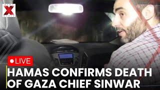 Hamas Confirms Sinwar Death LIVE : Hamas Confirms Killing Of Gaza Chief Sinwar | NewsX World