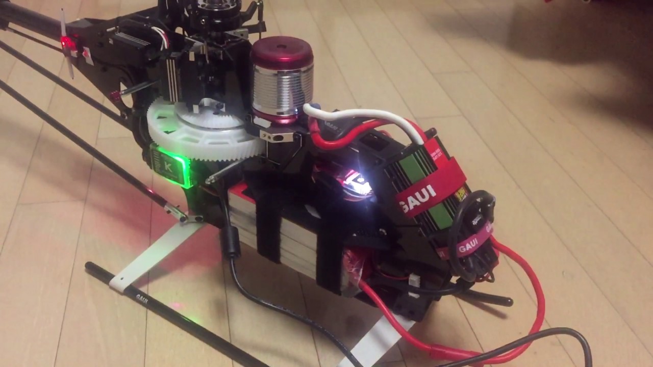 Spectrum analyzer - Gartt HF700L 530kv 02