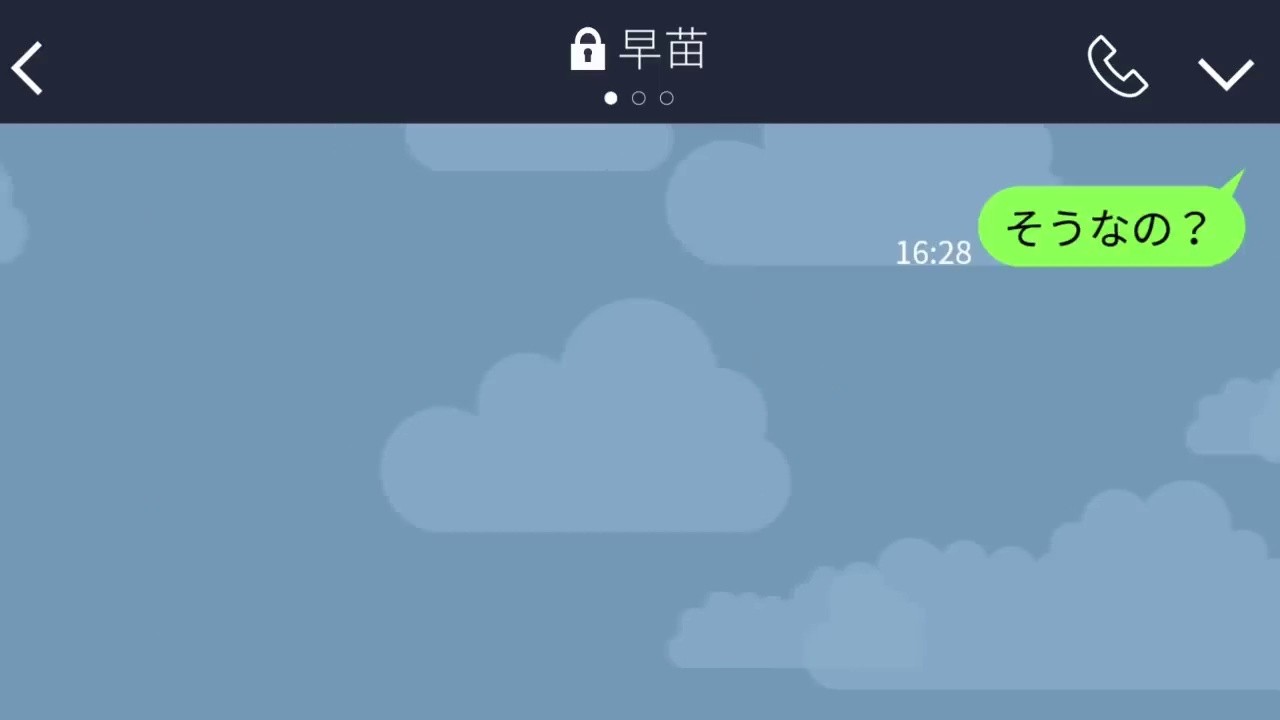 【LINE】無断で同居を決めた姑が勝手に家の鍵を変え嫁を追い出した→自己中すぎる姑に息子がある事実を伝えた時の反応がwww