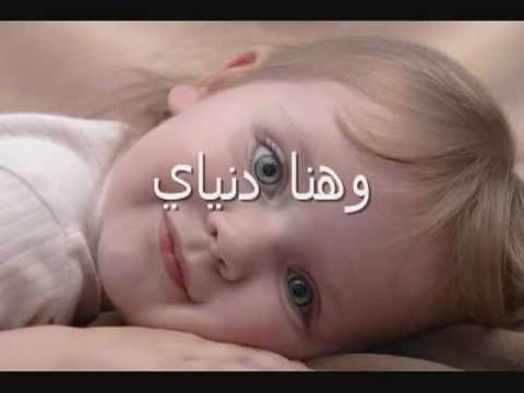 احمد الهرمي اسمعيني Flv 