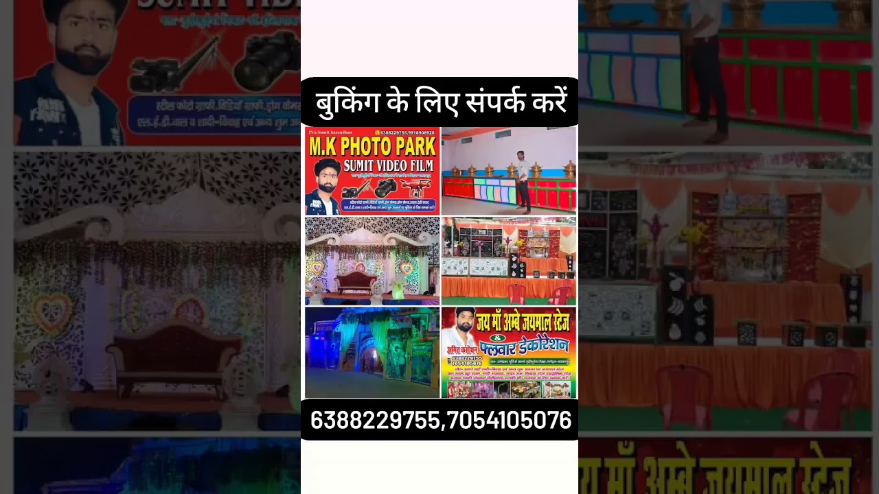 Looking for best professional photography services for your special Day!!  Wedding | Pre Wedding |