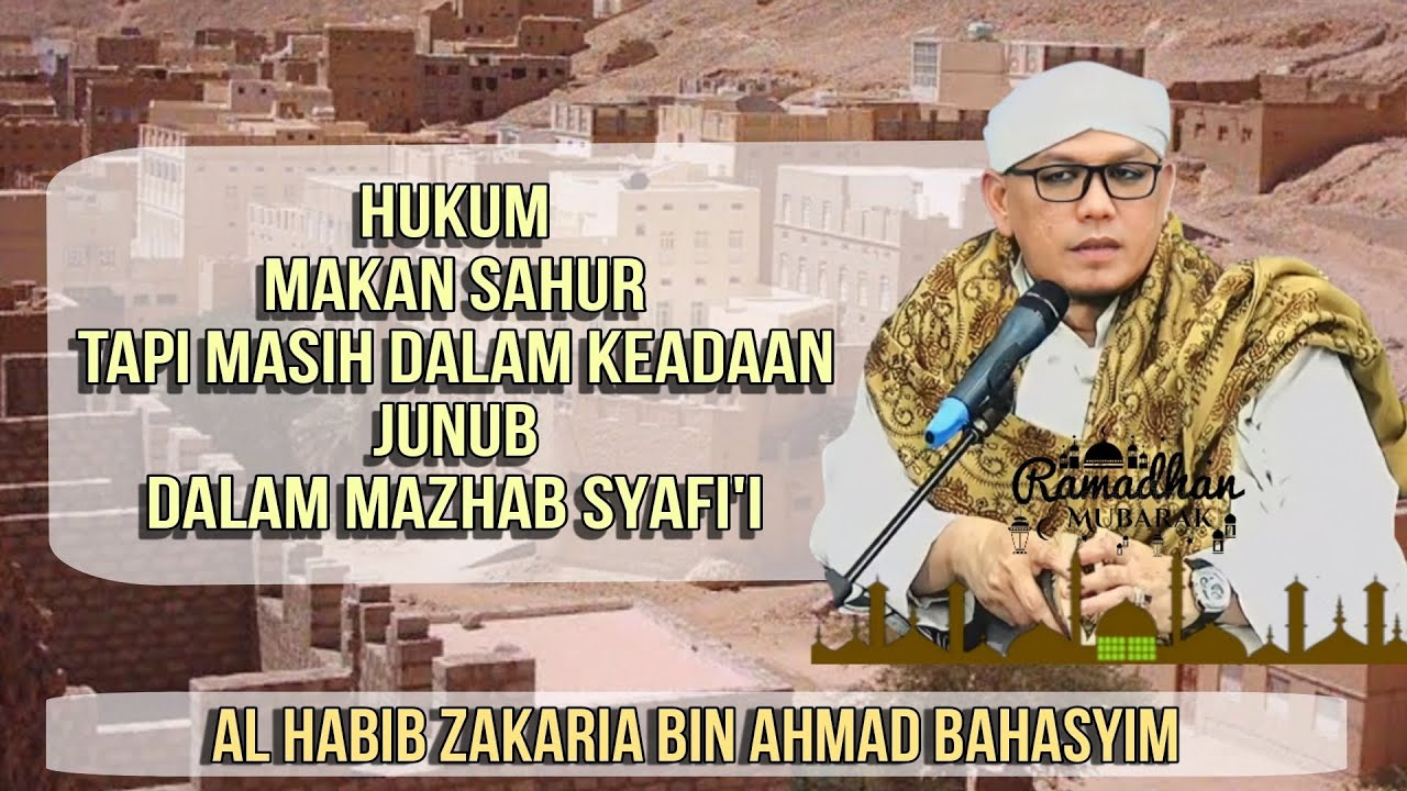 Hukum Berpuasa dalam Keadaan Junub