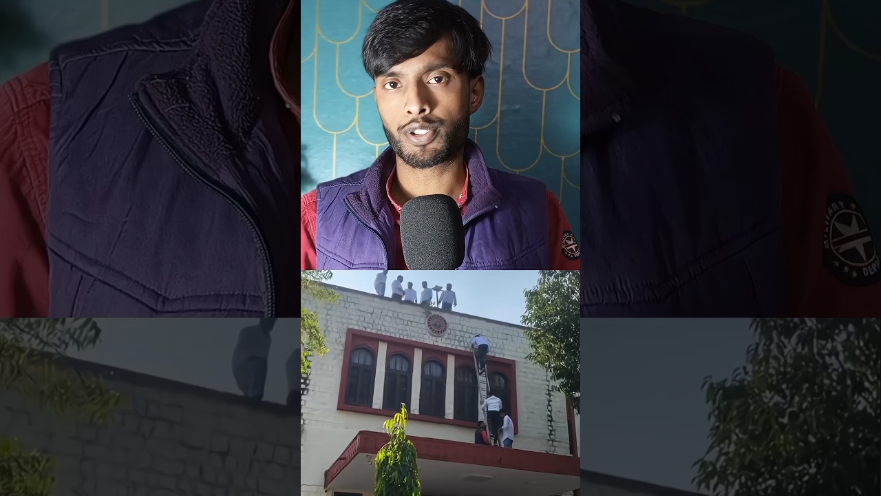 Rajasthan University Scam