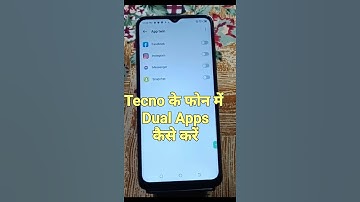 How to Clone App in Tecno Spark 10c | Tecno Spark 10c में Dual Apps कैसे करें |