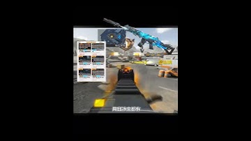 我竟然成为了大…机主，并且回应一下粉丝的一些问题【毛豆.】 #CODM #使命召唤手游 #大疆 #白虎