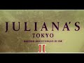 【※視聴要注意※ 超高速 JULIANA'S TOKYO】Italo House~Hyper ジュリアナテクノⅡ