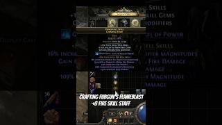 POE 2 [0.5.5] How I crafted Fubgun's  8 Flame Blast Staff