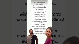 #song #music #fav#abhirami #dairies #and#vlogs #danceperformance