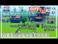 【原神ハウジング】#2 黄色いお花の庭を作る~海辺リゾートづくり~【Housing diary/塵歌壺】