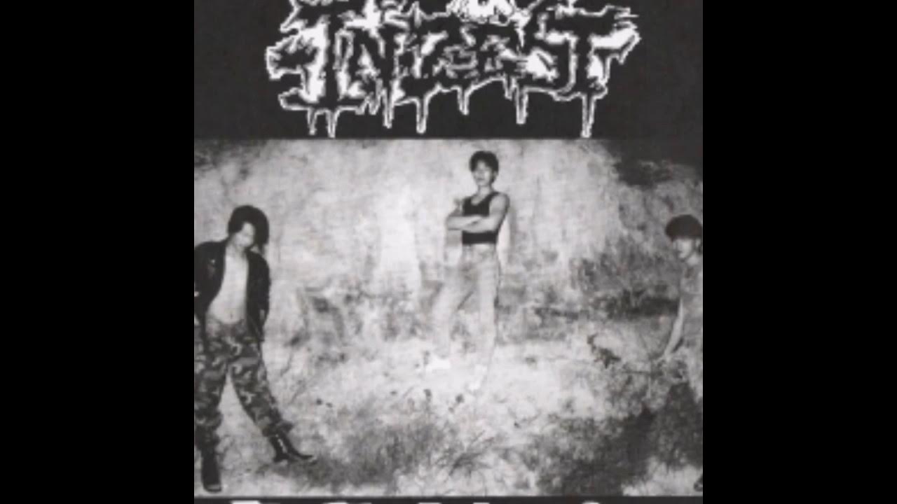 Inzest - Endless Money War 1987 Japan. 日本