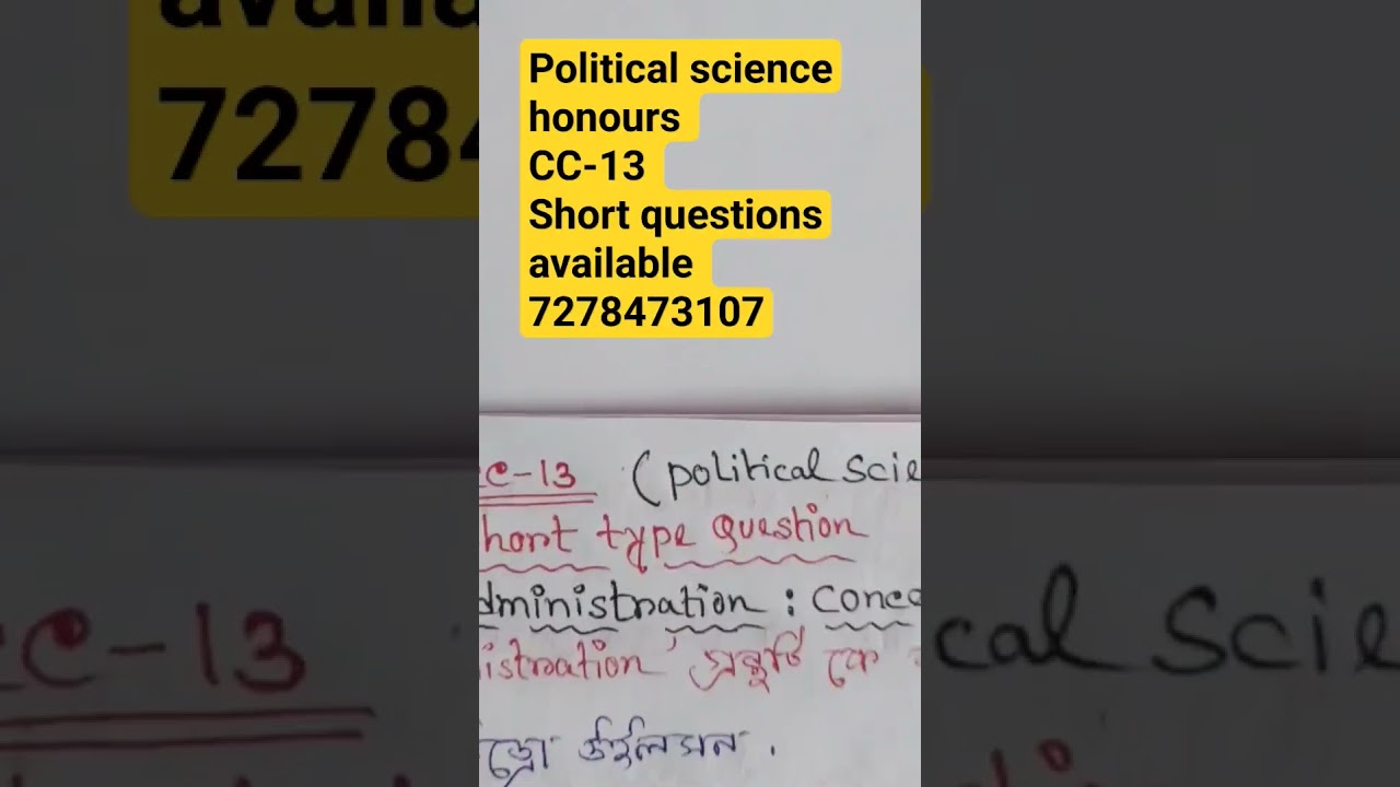 Calcutta University/political science  Honours/sem-6/CC-13 short questions available 