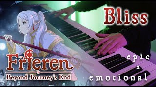 (Frieren: Beyond Journey's End EP11 ED) milet - bliss | EPIC x EMOTIONAL | Piano Cover