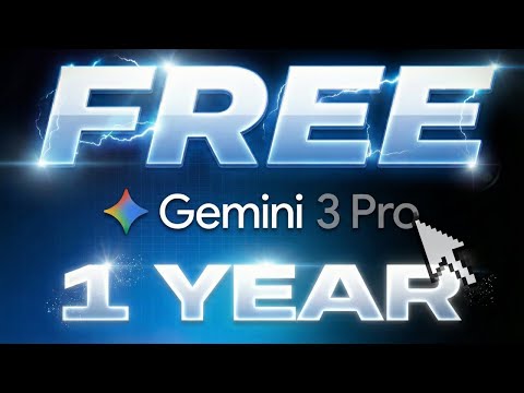 احصل على    مجان ا لمدة عام كامل شرح شامل  