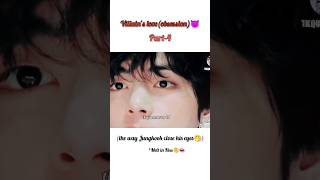Jungkook melt in Kiss🫠👄 (taekook obsession story)#taekook #taekookff#bts#btsv#jk