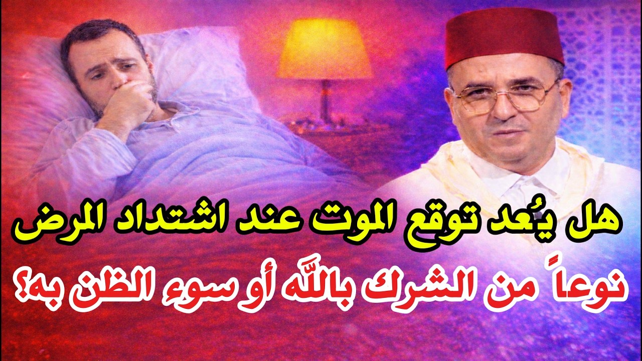 من هو الصحابي الجليل الملقب بـ 'ترجمان النبي' ﷺ؟  ما هي اللغات التي كان يقوم بترجمتها للرسول ﷺ ؟