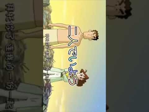 クレヨンしんちゃん✖︎夜に駆けるMAD
