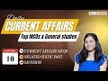 GKToday Current Affairs 🎯 10  January, 2026