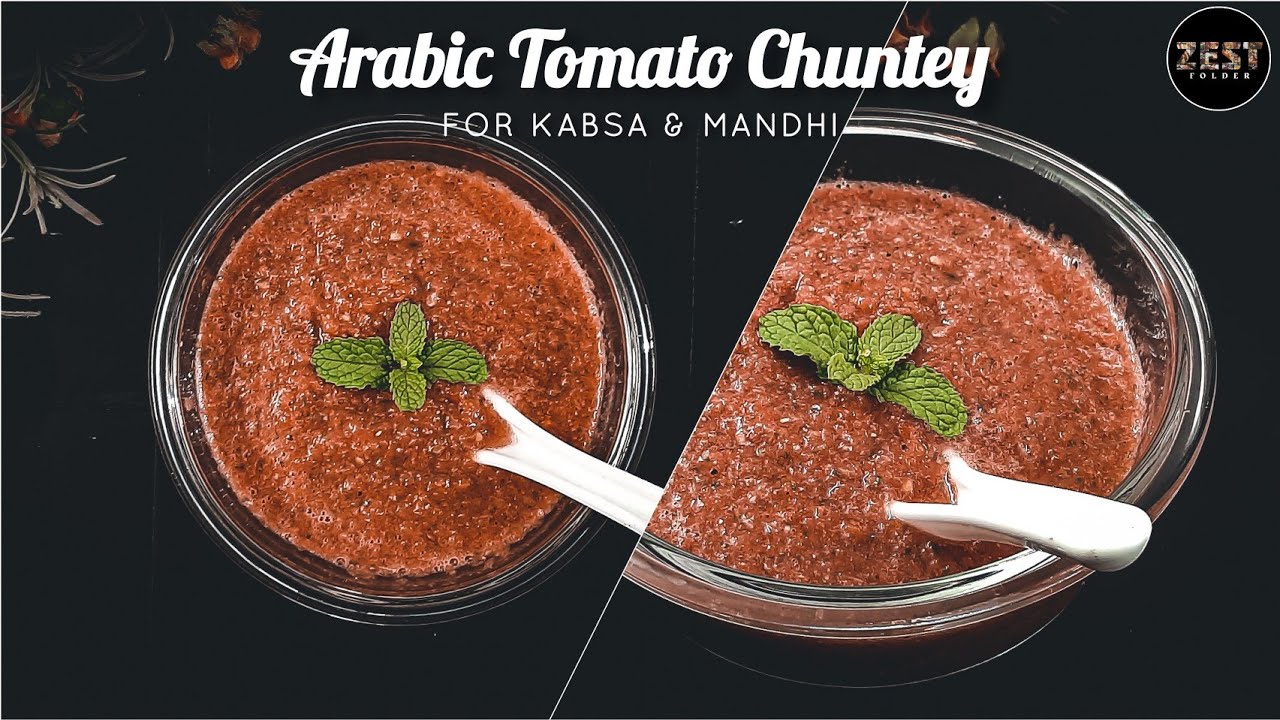 Arabic Tomato Chutney Recipe For Kabsa Mandi Salata Hara Dakoos Recipe By Zest Folder Youtube