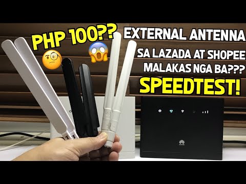 Video: Anong telepono ang may pinakamagandang antenna?