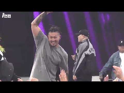 [4K] Don Mills - 88 @ HIPHOPPLAYA FESTIVAL 2023