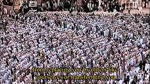 الشيخ ماهر المعيقلي - سورة الواقعة - رمضان 1431هـ