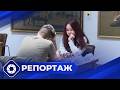 Репортаж: 100-летие шахматного движения в Якутии