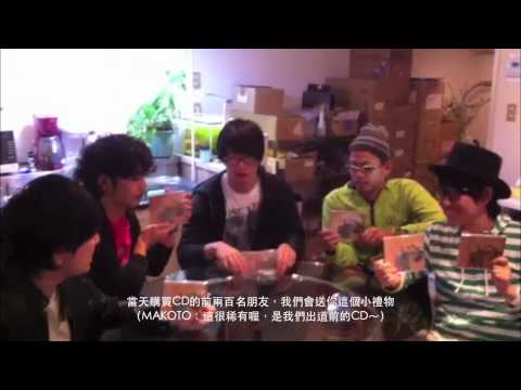 "冬祭" 12/2 JABBERLOOP 台北年度公演 @ The Wall 公館!
