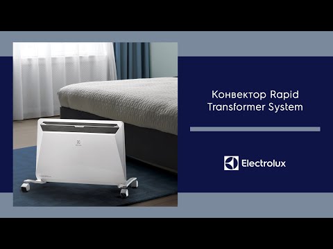 Конвектор Electrolux ECH/R-1000 T