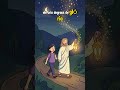 MURALHAS NO SEU CAMINHO? SAIBA COMO PASSAR POR CIMA DELAS!