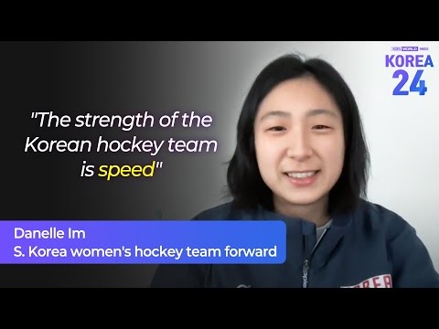 Danelle Im, S.Korean women&amp;#39;s hockey team forward| <strong>Korea24</strong>