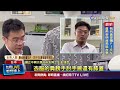 興大開發AI體感智慧衣 發想來自日常摩擦靜電