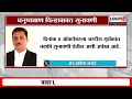 ShivSena |धनुष्यबाण चिन्हाबाबत उद्या सुनावणी Adv. Asim Sarode यांनी Tweet करुण डिली महिती
