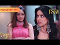Naagin S4 | Milly Exposes Brinda’s Naagin Secret | Highlights | Colors Rishtey