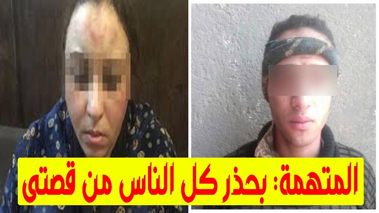 مديحة: اتفقت مع ابن اختي على معاشرتي بعلم زوجي ولكن النهاية ولا فى الخيال #اللغز