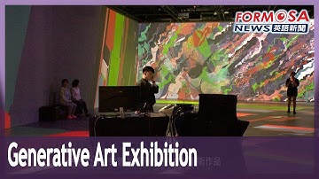 Music and art created by algorithms -- Wu Che-yu’s generative art exhibition｜Taiwan News