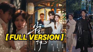 【FULL VERSION💥】She Married The Devil To Save Her Mother — Only To Fall For His Nephew Instead!