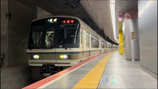 【うめきた新駅！】JR西日本奈良線 221系 NC606編成 F普通 久宝寺行き 発車シーン@大阪